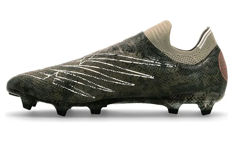 new-balance-furon SF1FSI7