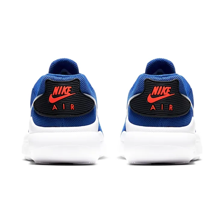 nike-air-max AR7419-402