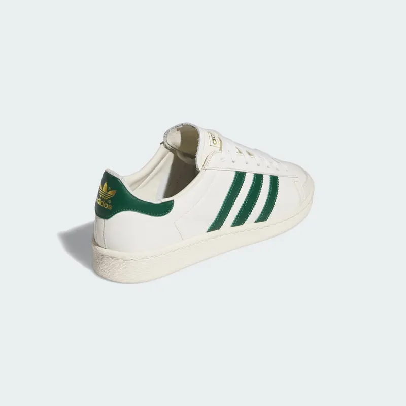 Adidas Jabbar Low Off White / Dark Green / Cream White (IH5298)