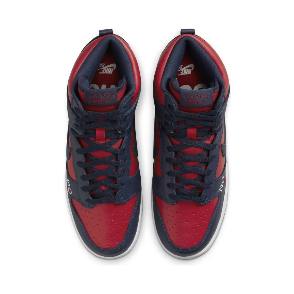 Nike x Supreme Dunk High Navy Red (DN3741-600)