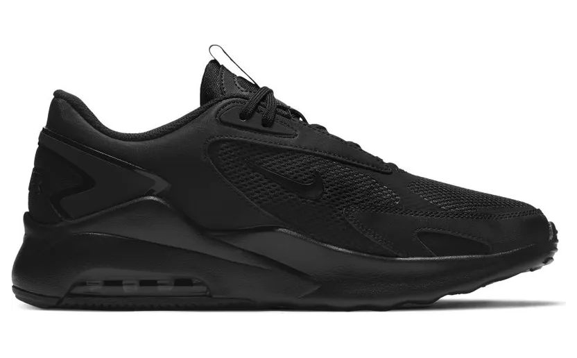 nike-air-max CU4151-001