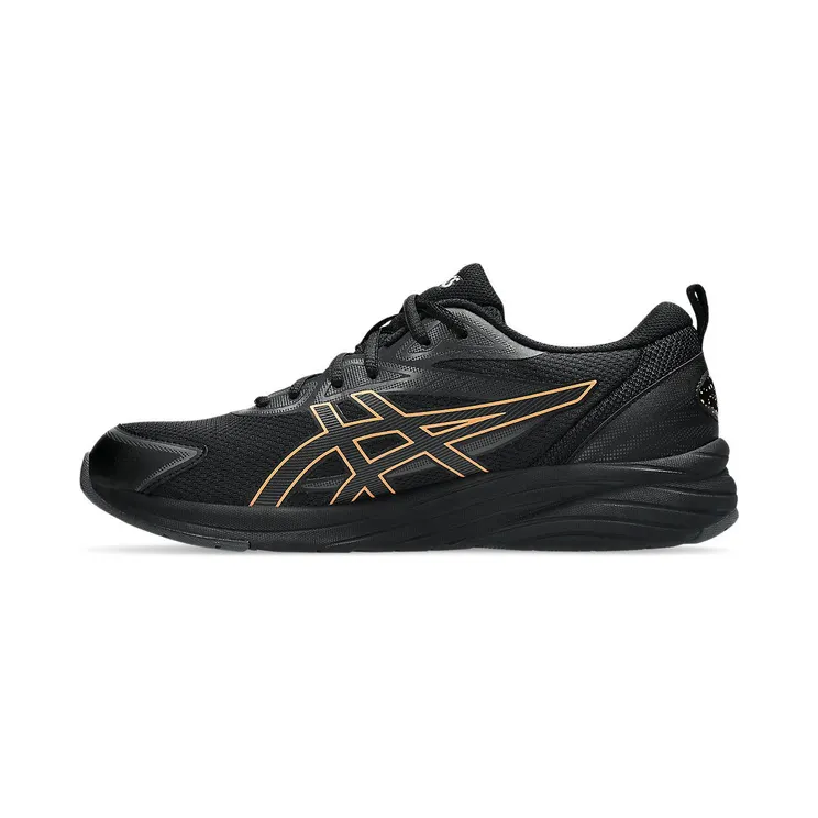 asics-gel-quantum 1203A601-006