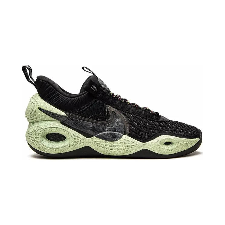 Nike Cosmic Unity low-top sneakers – Beige (DA6725)