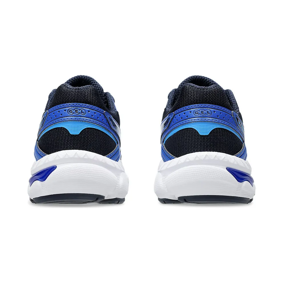 ASICS GEL-CUMULUS 16 GS “Midnight / Illusion Blue” (1204A193-400)