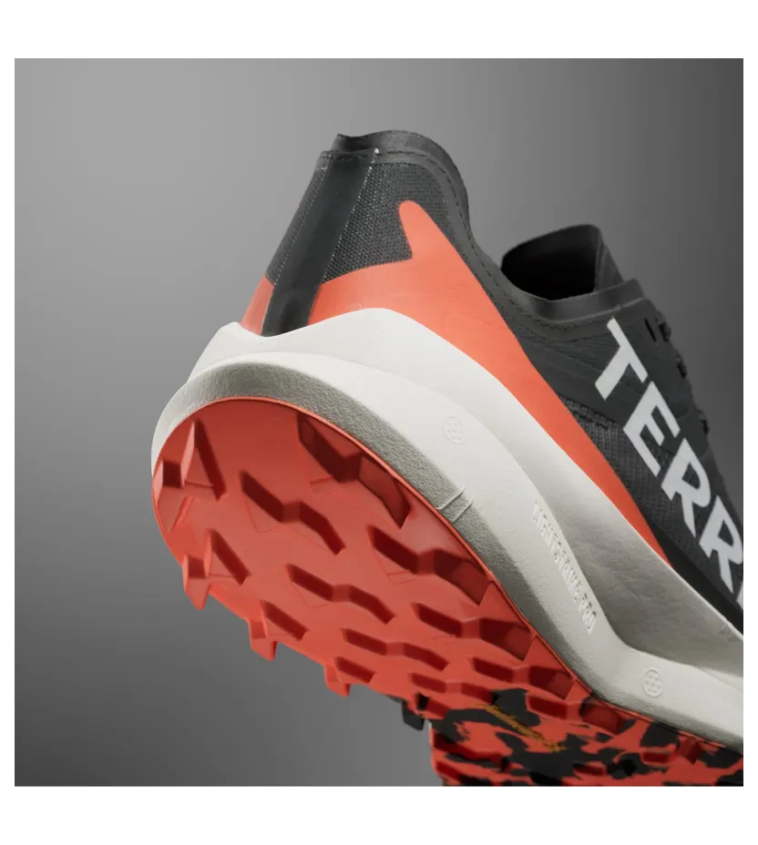 adidas-terrex IG8017