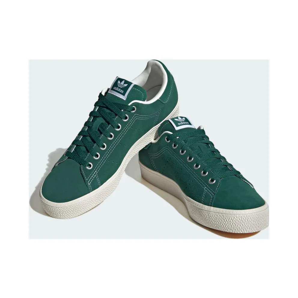 Adidas Stan Smith CS Collegiate Green / Core White / Gum (ID2045)