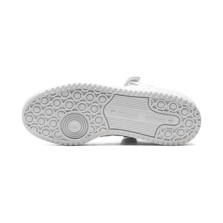 adidas-forum HQ7105