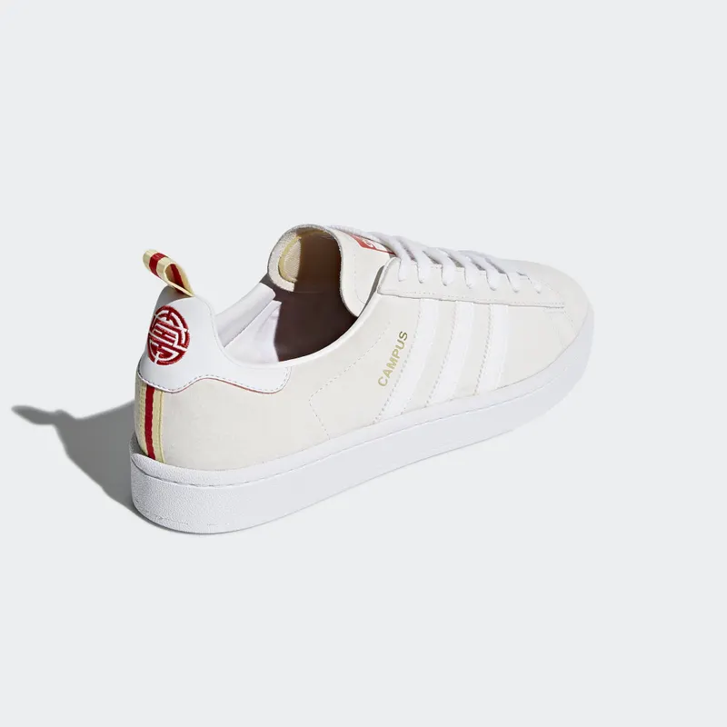 adidas Campus Chinese New Year (2018) Running White/Running White/Scarlet (DB2568)