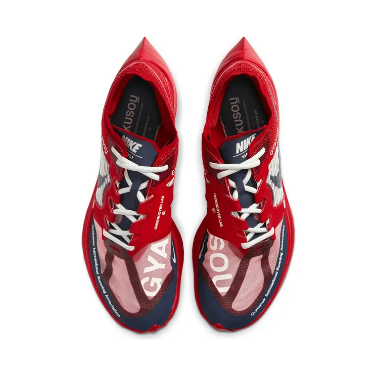 nike-zoomx-vaporfly-next CT4894-600
