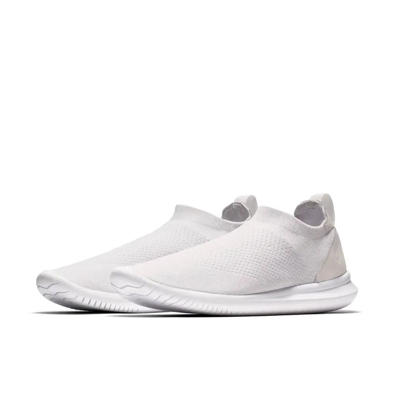 Nike Gakou Flyknit DIY White White/White (AA2018-101)