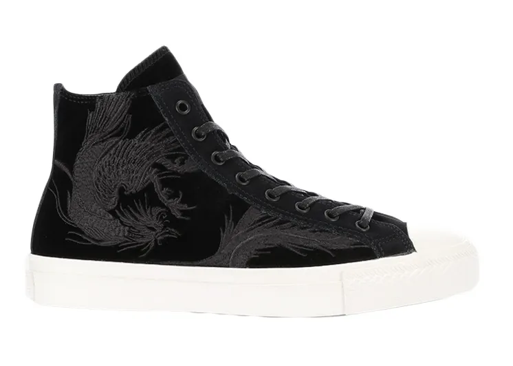 Converse Breakstar SK Hi x Shinpei Ueno (34200880245)