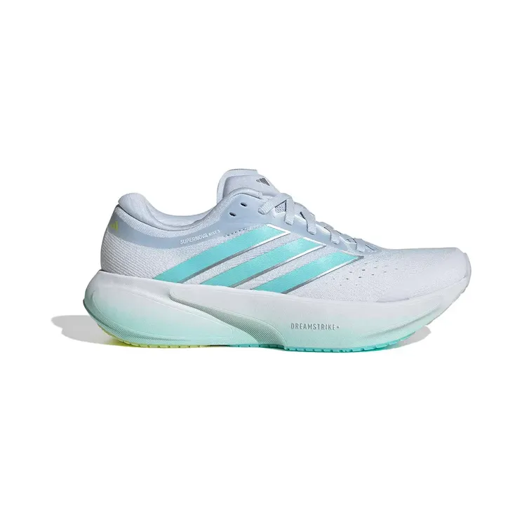 Adidas Supernova White (JR7376)