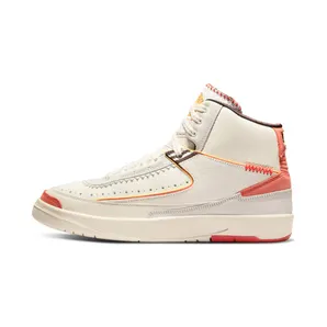 Air Jordan 2 Retro SP Maison Chateau Rouge “Sail / Orange / Cinnamon / Citron Pulse” (DO5254-180)