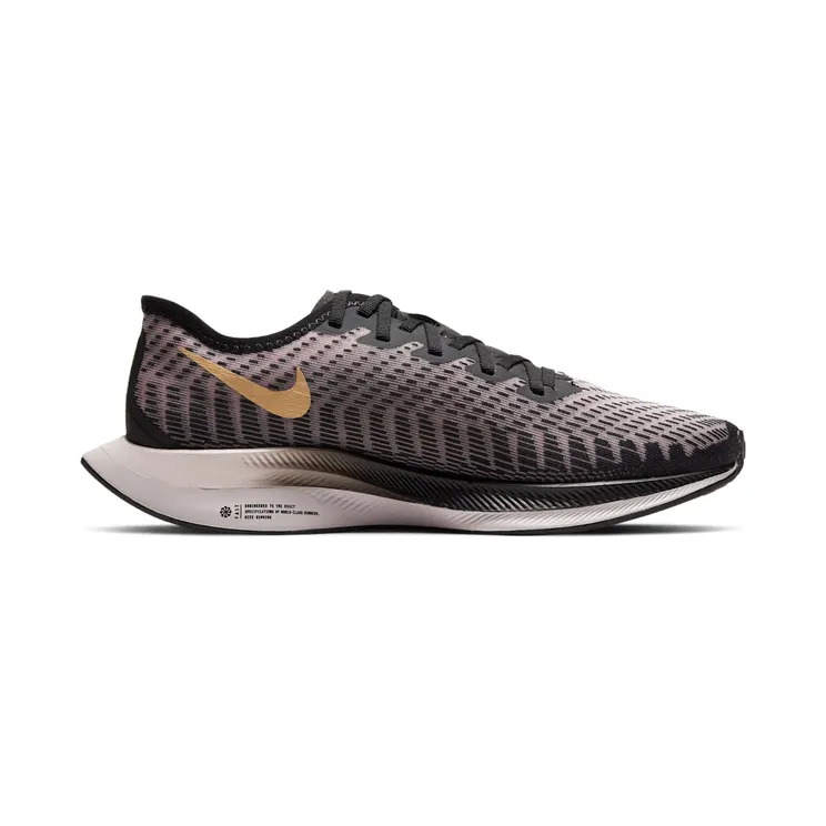 nike-zoom AT8242-007