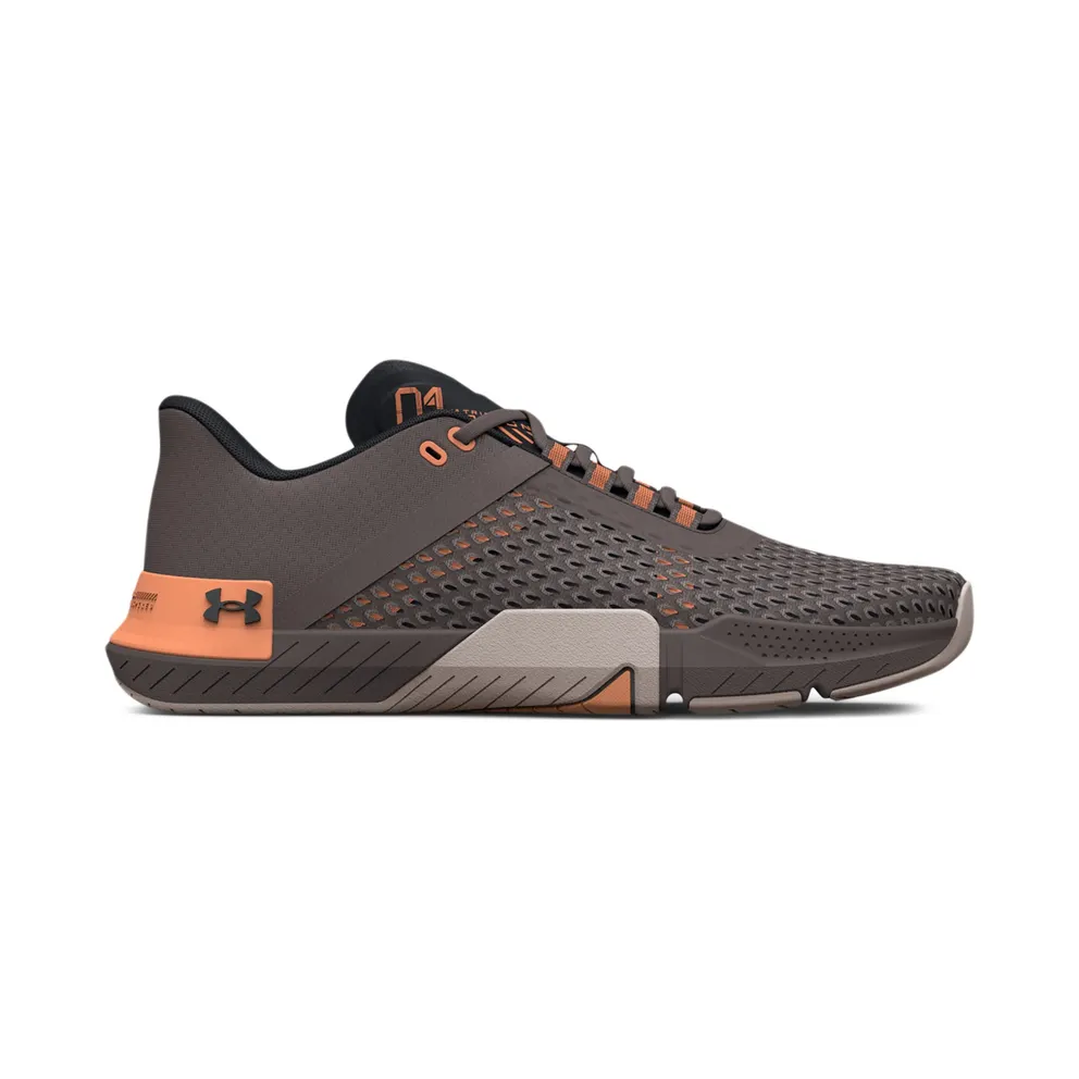 Under Armour TriBase™ Reign 4 Brown (3025052-108)