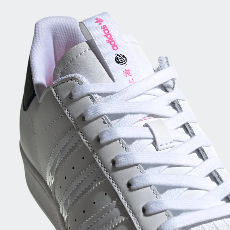Adidas Originals Superstar (FW2818)