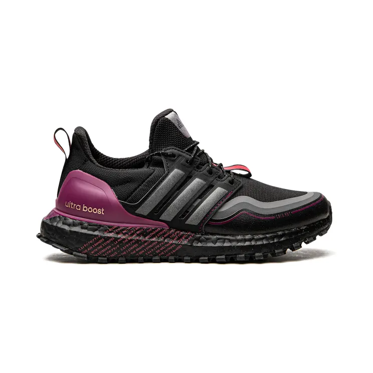 adidas-ultraboost G54861