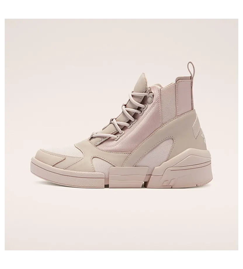 converse-sneaker 569681C