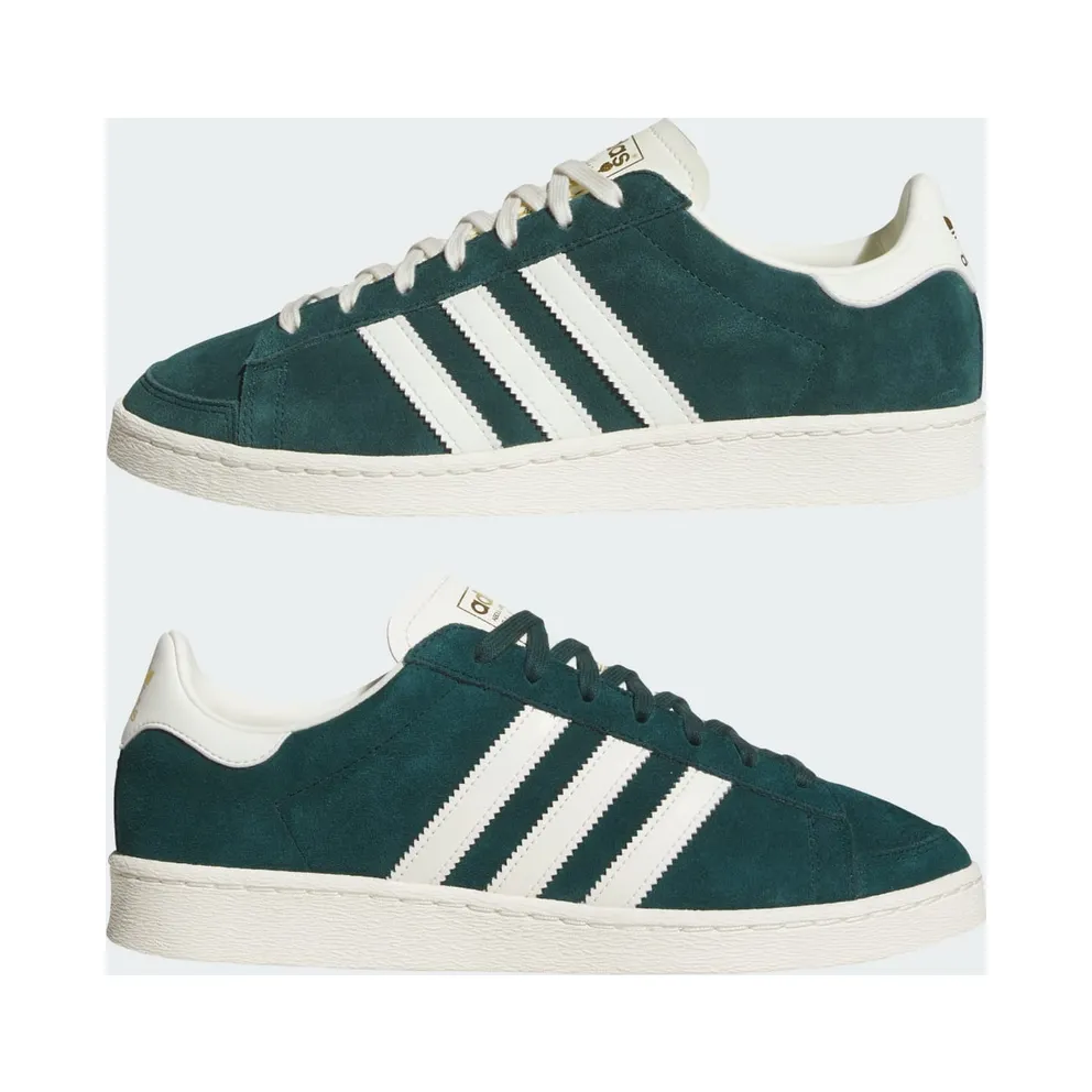 adidas Jabbar Lo Aurora Ivy Ivory Off White (JR4354)