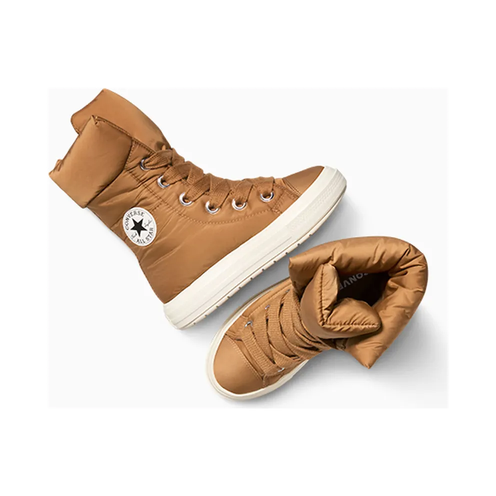 Converse Chuck Taylor Beige (A17644C)