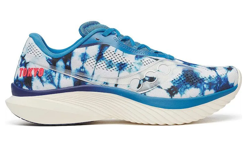 saucony-kinvara S20967-300