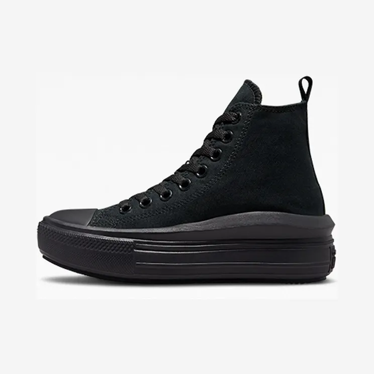 converse-chuck-taylor-all-star A03668C