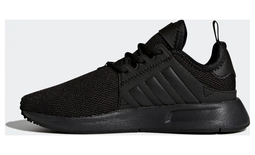 adidas-x-plr BY9886
