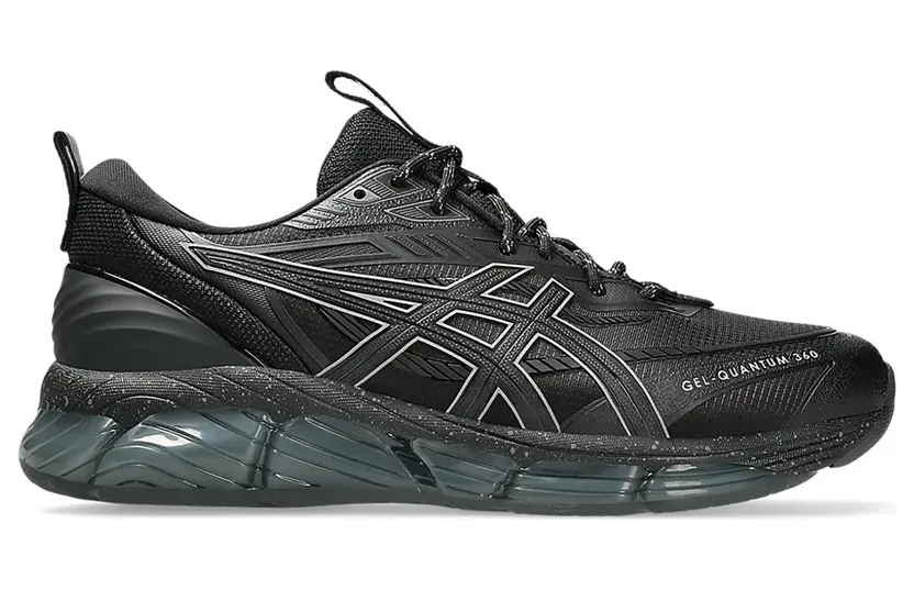 asics-gel-quantum 1203A471