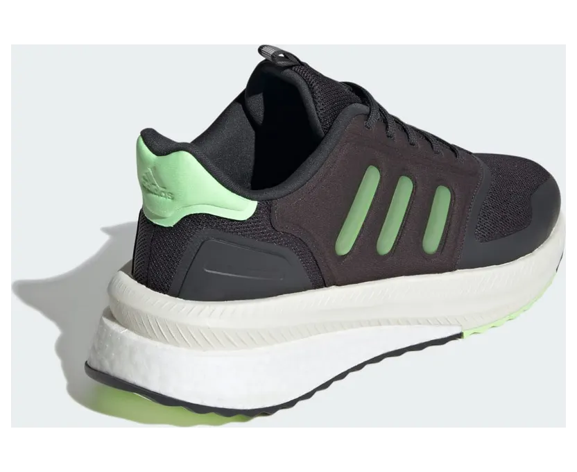 adidas-x-plr ID0423