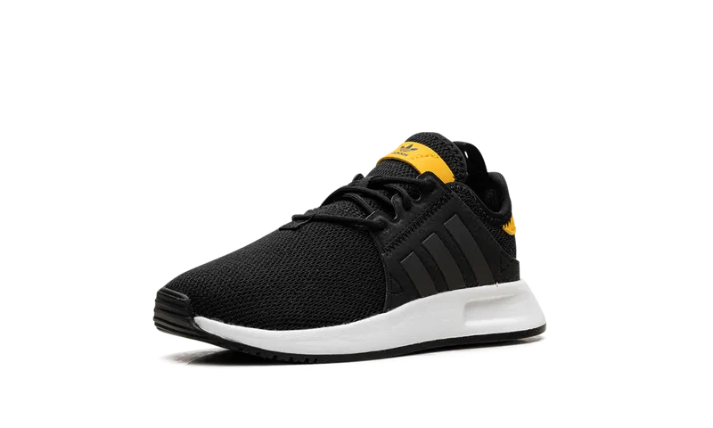 Adidas X_PLR “Gold” (F97450)