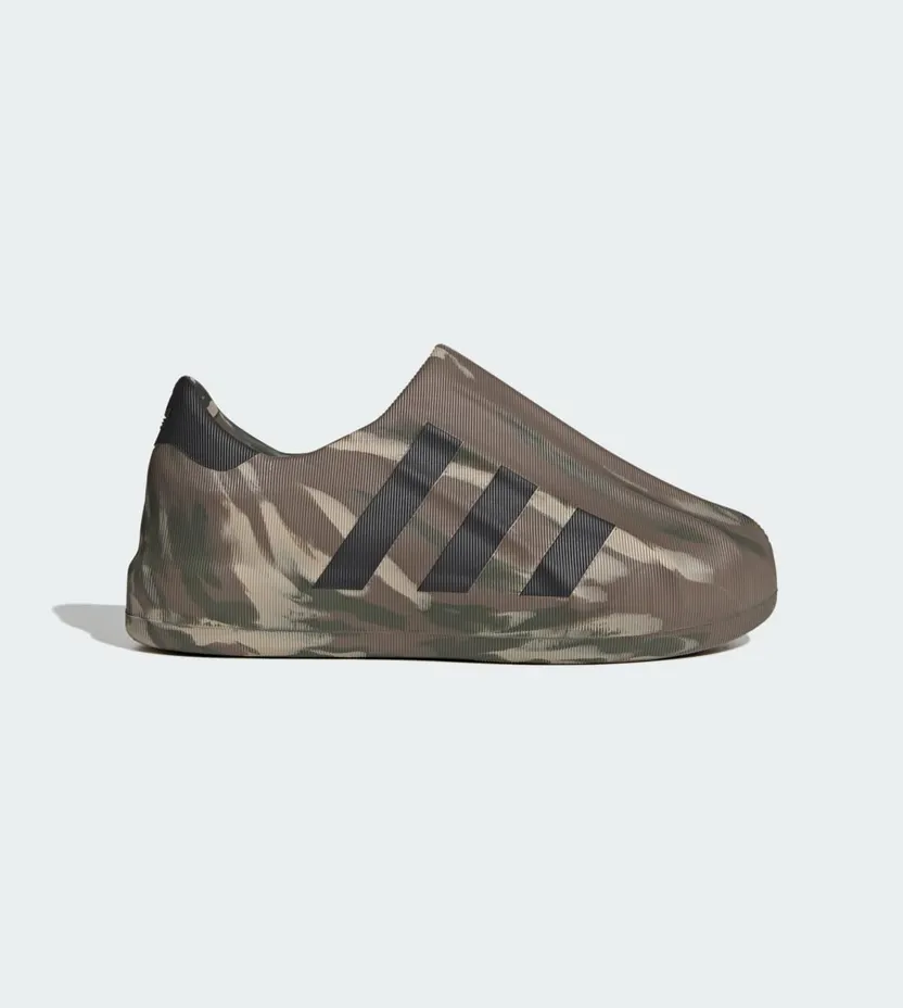 adidas AdiFOM Superstar Blanch Brown / Dgh Solid Grey / Shadow Green (IE2293)