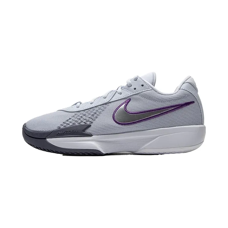 Nike Zoom GT Cut Academy “Football Grey” (FB2598-002)