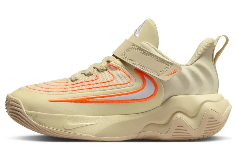 nike-giannis-immortality FZ6733-200