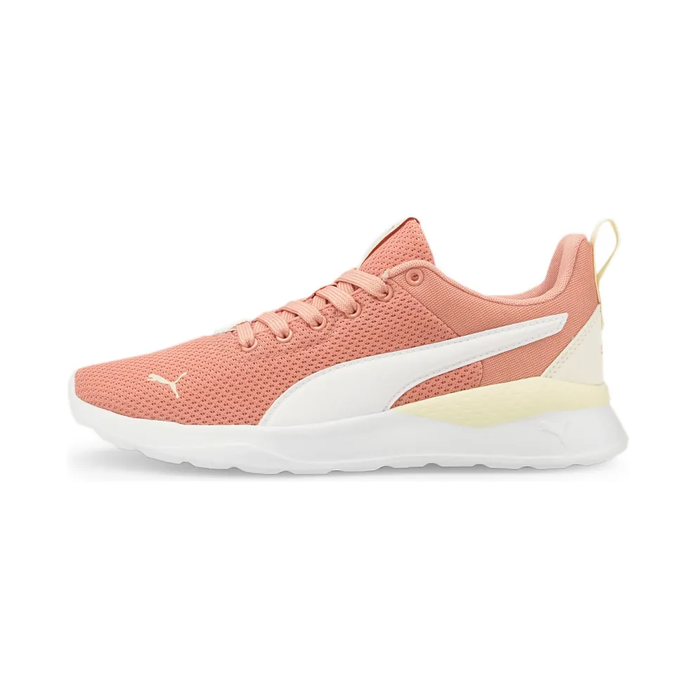 Puma Anzarun Lite Pink/White (37112832)