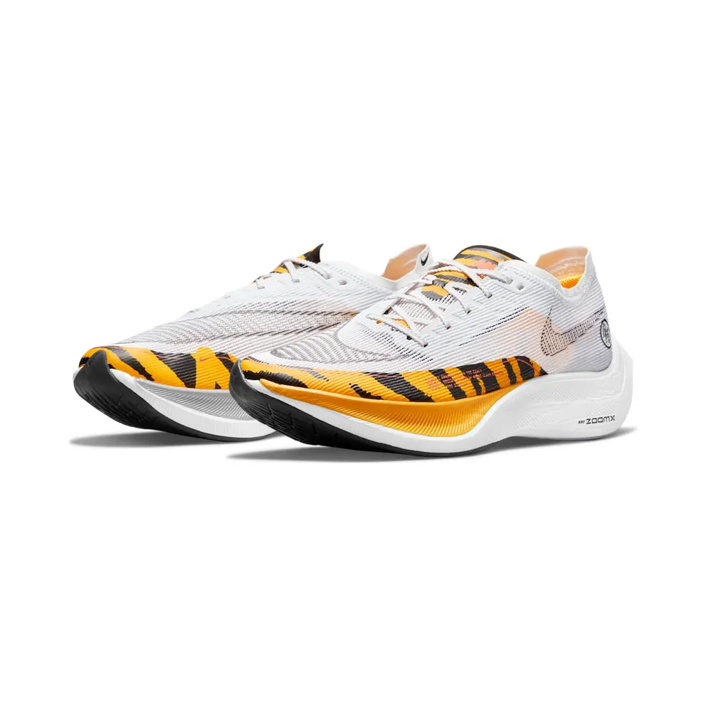 Nike ZoomX Vaporfly Next% 2 BRS Tiger (DM7601-100)