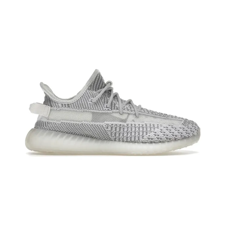 adidas Yeezy Boost 350 V2 Static (Non-Reflective) (HP6594)