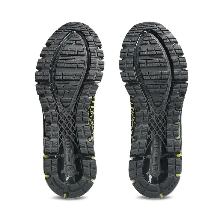 asics-gel-quantum 1203B044-001