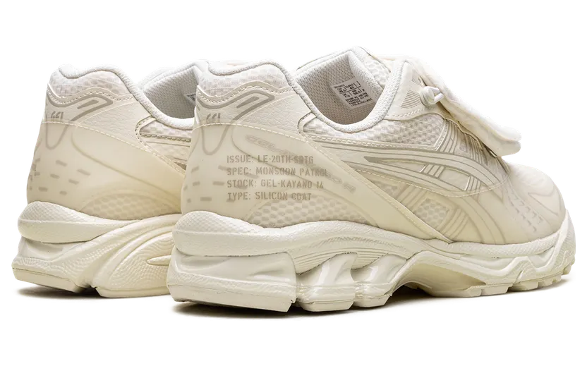 asics-gel-kayano 1201A975-100