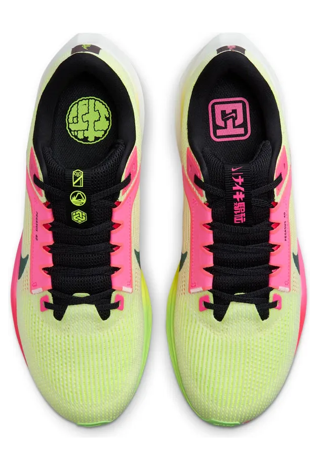 nike-air-zoom FQ8111-331