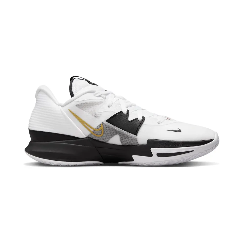 Kyrie Low 5 Basketball White (DJ6012-101)