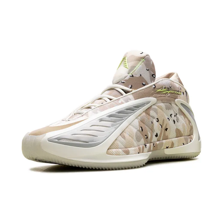 adidas-ae-2 KJ5660