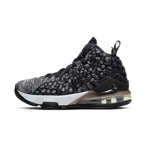 Nike LeBron 17 GS In The Arena “Black / White” (BQ5594-002)