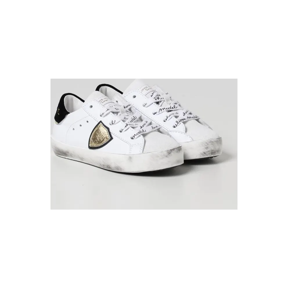 Philippe Model White (726822)