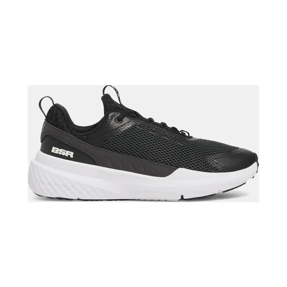 Under Armour Project Rock BSR 5 Black White Stone (3028296-002)