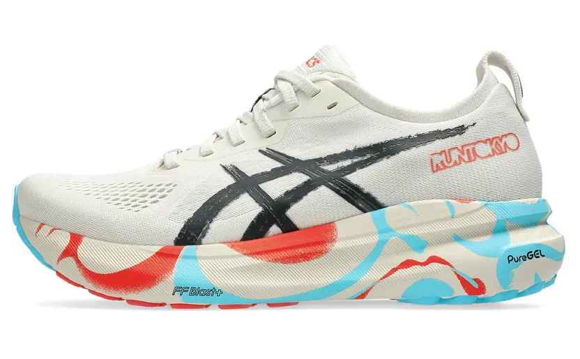 asics-gel-kayano 1012B880-200