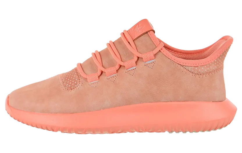 adidas-tubular B37761