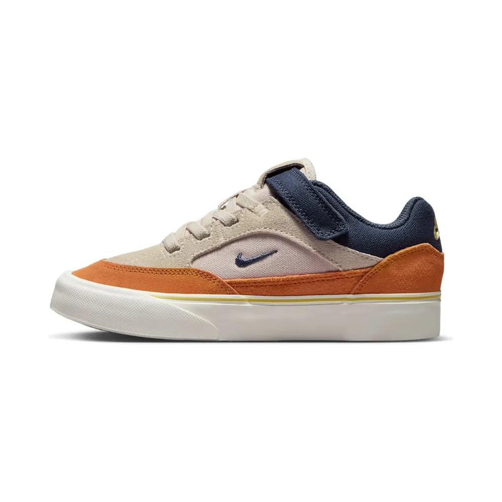 Nike SB Malor “Light Orewood Brown / Monarch / Sail / Thunder Blue” (HF1206-100)