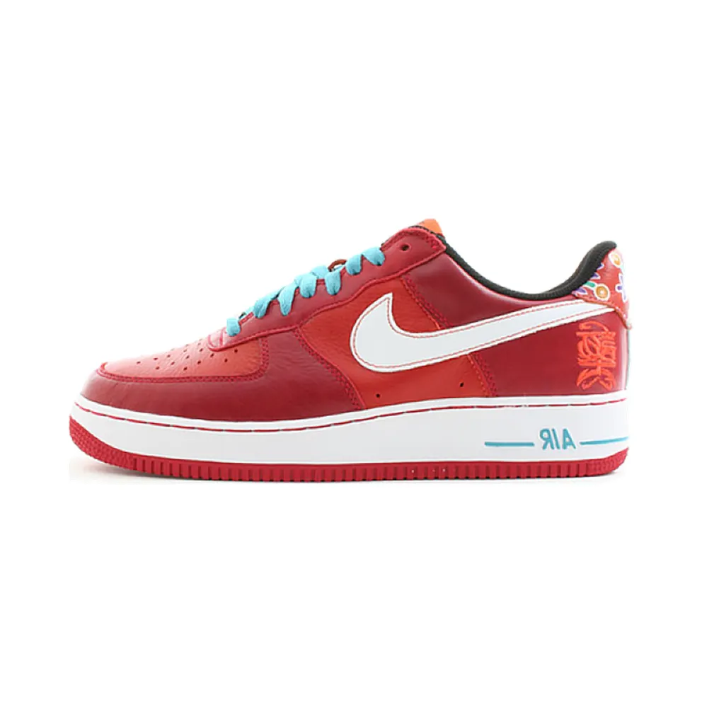Nike Air Force 1 Premium “Year Of The Dog” (309096-613)