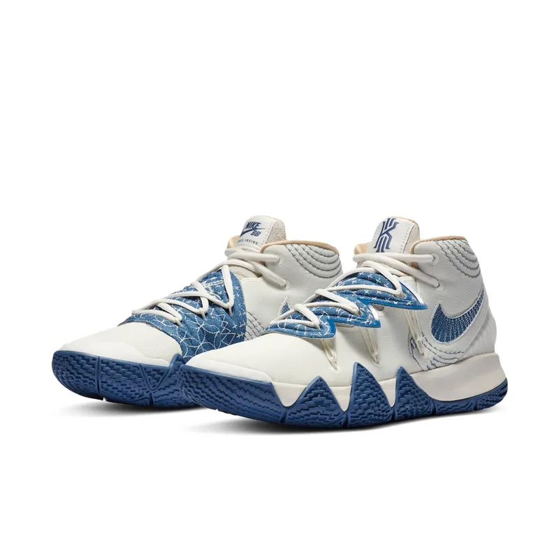 Nike Kybrid S2 ‘Sashiko’ (2020) (DA6808-100)
