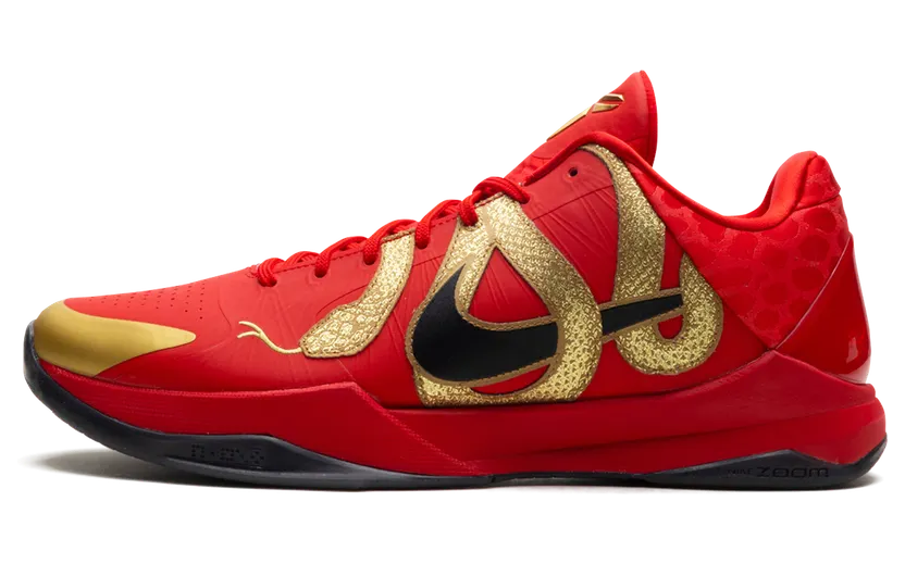 Nike Zoom Kobe 5 “Year of the Mamba” (HF5182-600)